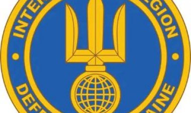 Cette légion internationale de défense territoriale de l'Ukraine - ou comment diffuser la guerre
