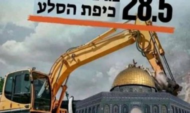 Un groupe israélien appelle à démanteler le dôme du Rocher le "jour de Jérusalem"
