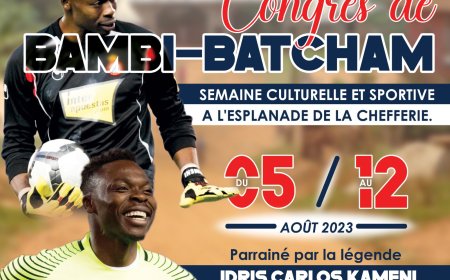 Cameroun / Congrès de Bambi-Batcham, la présence radicale de la légende Idriss Carlos Kameni