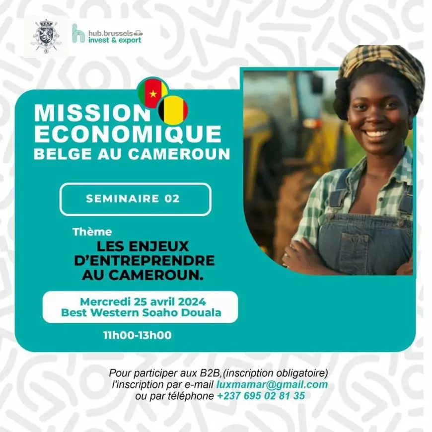Business : Une mission économique Cameroun-Belgique annoncée à Kribi et Douala du 21 au 26 avril 2024