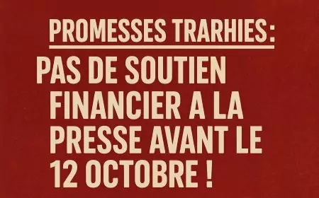 Présidentielle du 12 Octobre 2025 : Ça grogne au sein de la Presse privée camerounaise