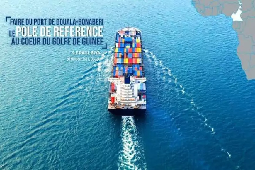Classement COBAC 2026 : le Port autonome de Douala en tête